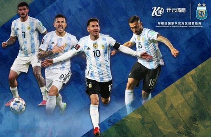顶盛|顶盛体育|顶盛官方网站体育与阿根廷国家男子足球队携手达成合作